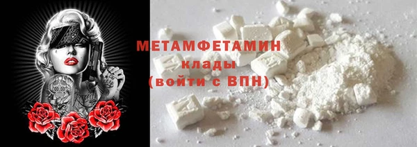 spice Лагань