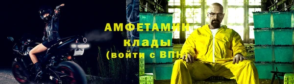 spice Лагань