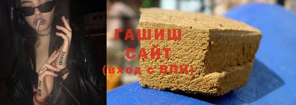 Альфа ПВП Ладушкин