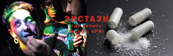 spice Лагань