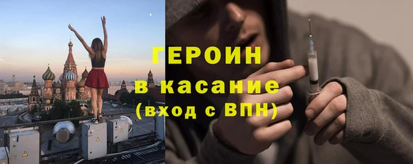 Альфа ПВП Ладушкин
