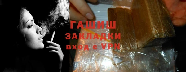 spice Лагань
