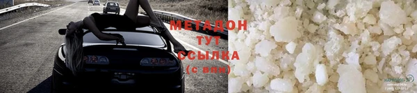 Альфа ПВП Ладушкин