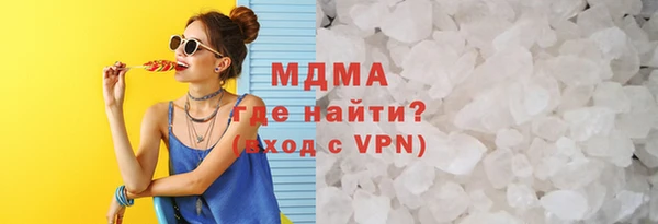 spice Лагань