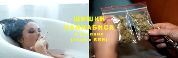 Альфа ПВП Ладушкин
