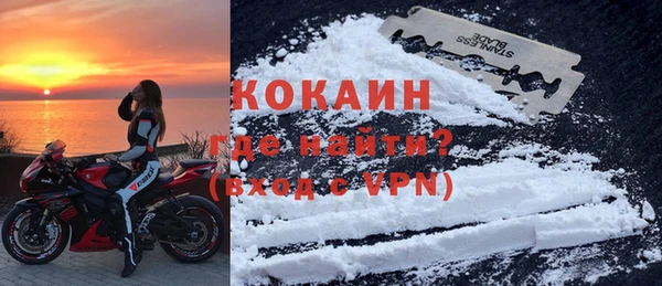 гашишное масло Приозерск
