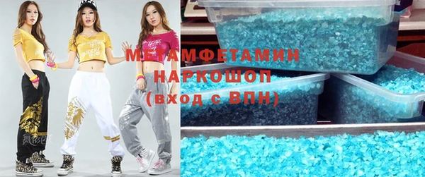 spice Лагань