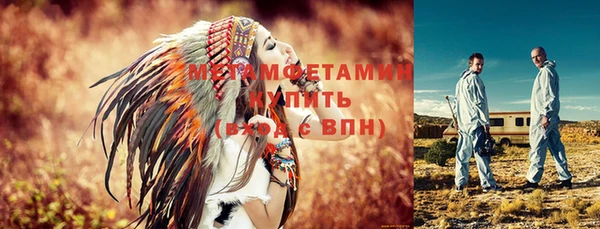 spice Лагань
