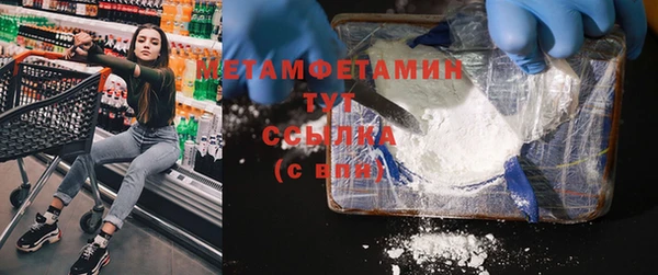 а пвп мука Протвино