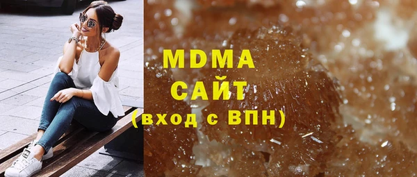 марки lsd Валдай