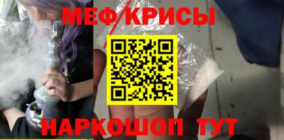 герыч Гагарин