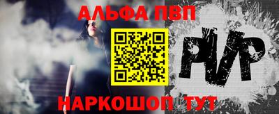 герыч Гагарин