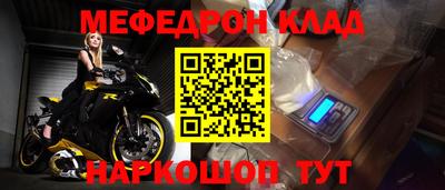 MDMA Premium VHQ Гатчина