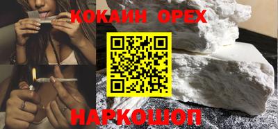 MDMA Premium VHQ Гатчина