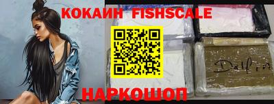 MDMA Premium VHQ Гатчина