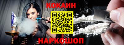 MDMA Premium VHQ Гатчина