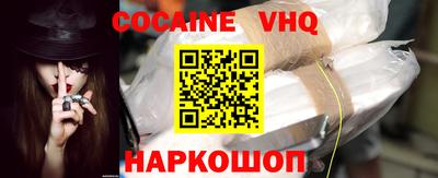 герыч Гагарин