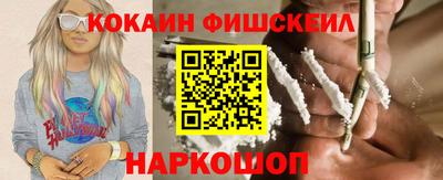 MDMA Premium VHQ Гатчина