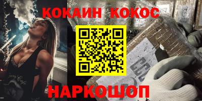 герыч Гагарин