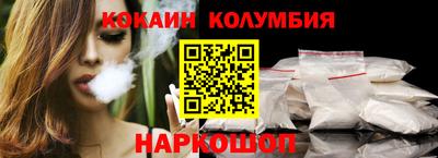 герыч Гагарин