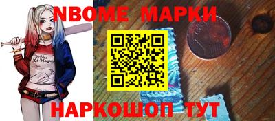 MDMA Premium VHQ Гатчина