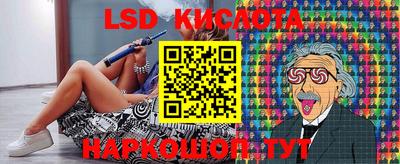 MDMA Premium VHQ Гатчина