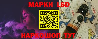 герыч Гагарин