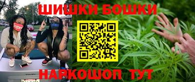 MDMA Premium VHQ Гатчина