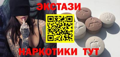 MDMA Premium VHQ Гатчина