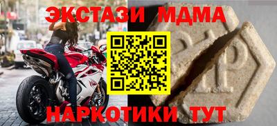герыч Гагарин