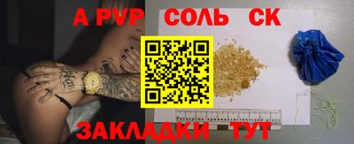 ECSTASY Гай