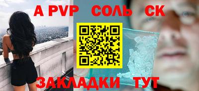 герыч Гагарин