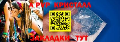герыч Гагарин