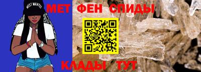 ECSTASY Гай