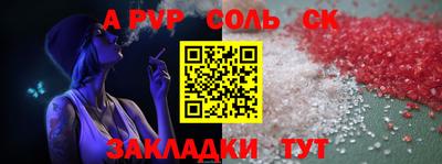 MDMA Premium VHQ Гатчина