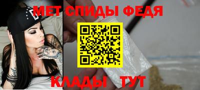 ECSTASY Гай