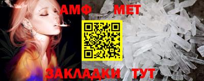 MDMA Premium VHQ Гатчина