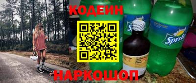 MDMA Premium VHQ Гатчина