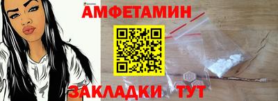 герыч Гагарин
