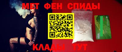 MDMA Premium VHQ Гатчина
