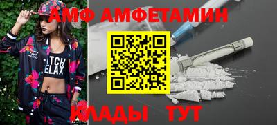 ECSTASY Гай