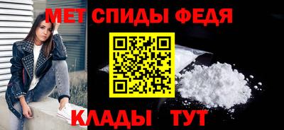 MDMA Premium VHQ Гатчина