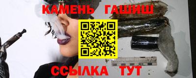 герыч Гагарин