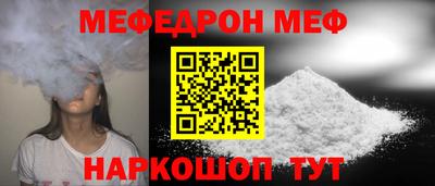 герыч Гагарин