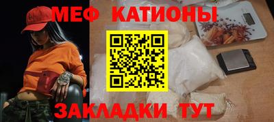 MDMA Premium VHQ Гатчина
