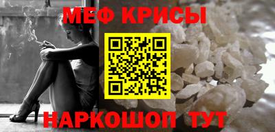 ECSTASY Гай