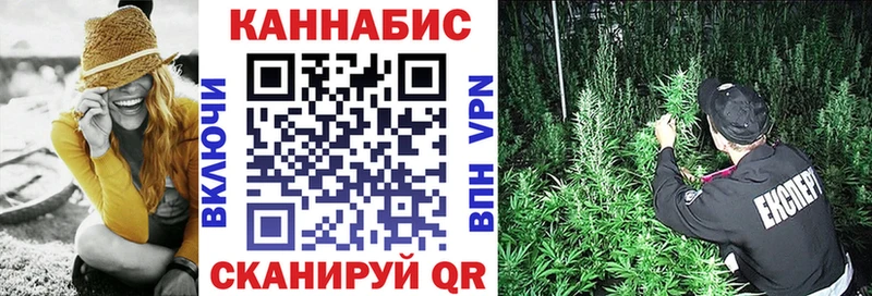 Каннабис Amnesia  blacksprut рабочий сайт  Минеральные Воды 